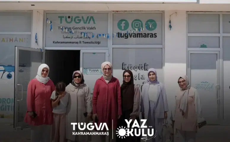 Genel Merkez Ekibinden Kahramanmaraş’a Eğitim Ziyareti