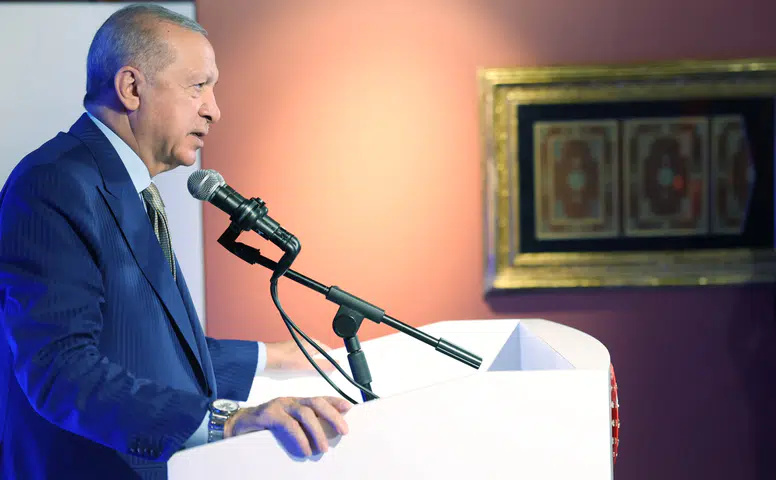 Erdoğan, Kitaba Vefa Sergisi Açılışına Katıldı