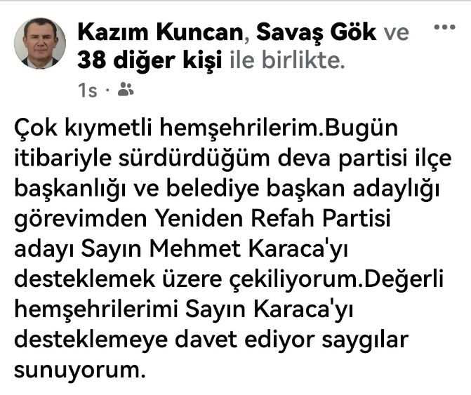 kkuncan
