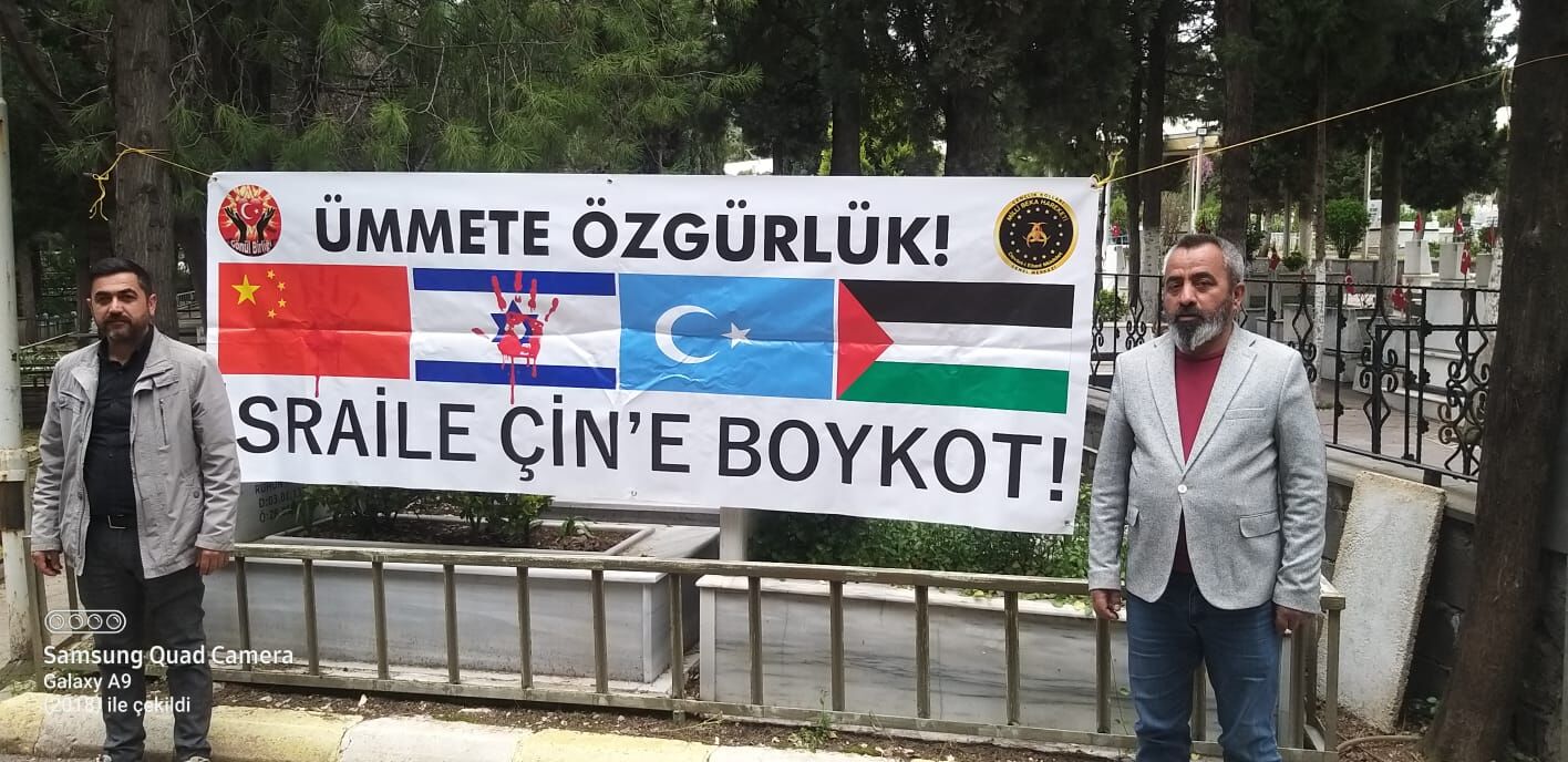 WhatsApp Image 2024-03-27 at 15.08.18 (2)