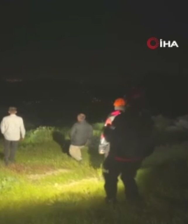 Ek Açıklama 2025 06 07 173643