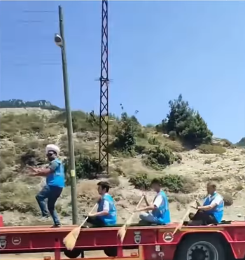 Ekran Görüntüsü 2025 07 23 190418