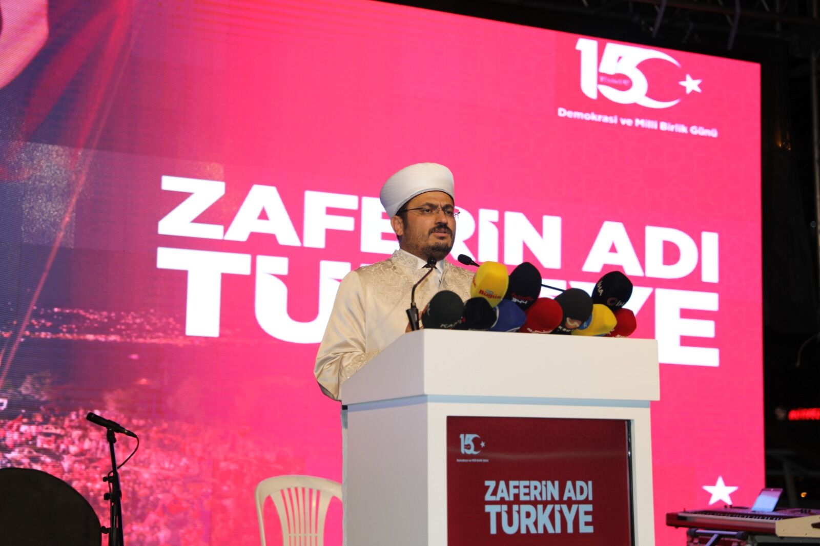 Whatsapp Image 2025 07 15 At 23.14.31