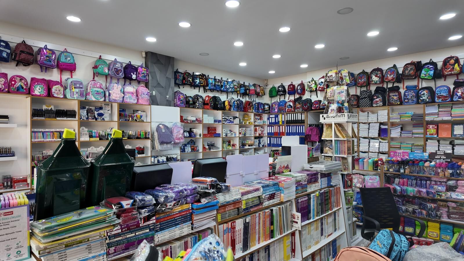 Whatsapp Image 2025 08 31 At 18.54.03