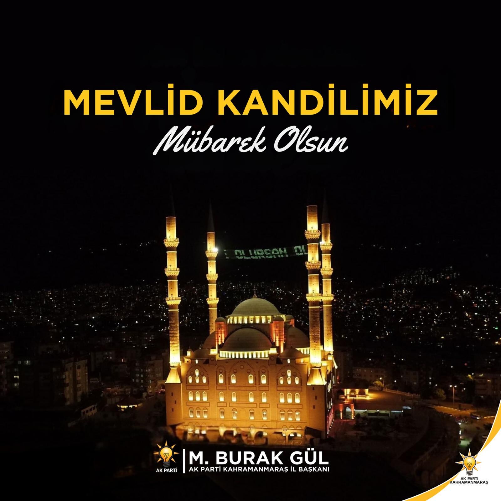 Whatsapp Image 2025 09 03 At 11.39.35 (1)