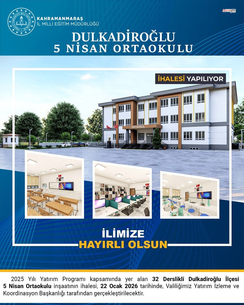 2 Google Ers 1765652419