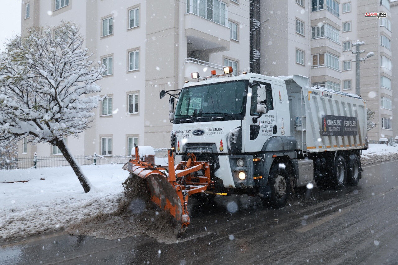 Başkan Toptaş, Karla Mücadele Çalışmalarını Sahada Inceledibüyük Whatsapp Image 2025 12 31 At 17.01.49