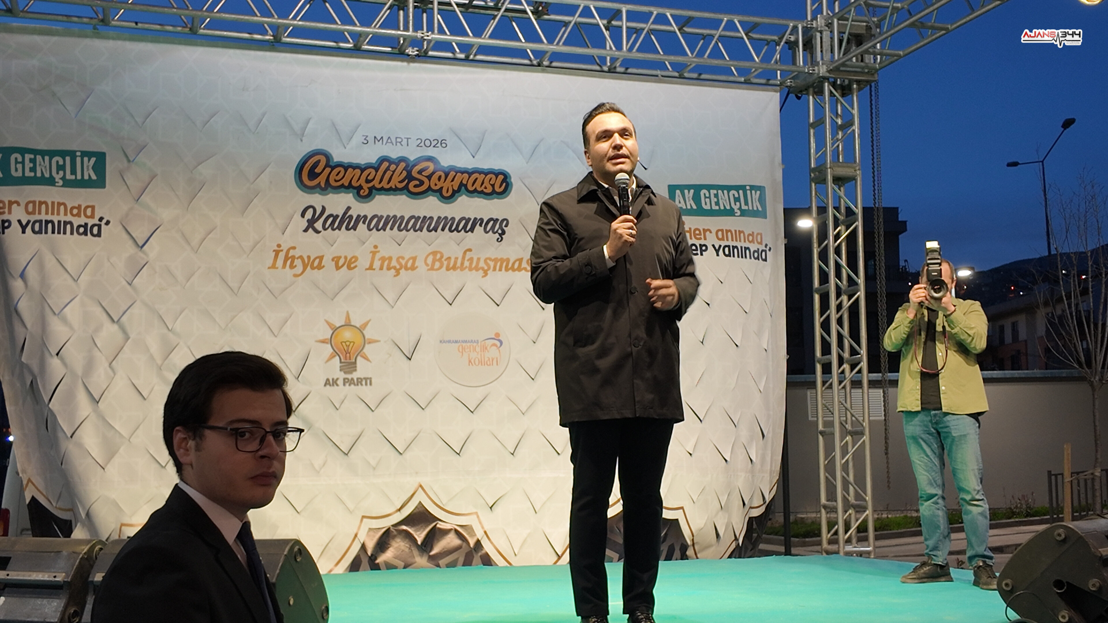 D J I 20260303185012 0142 D. J P G