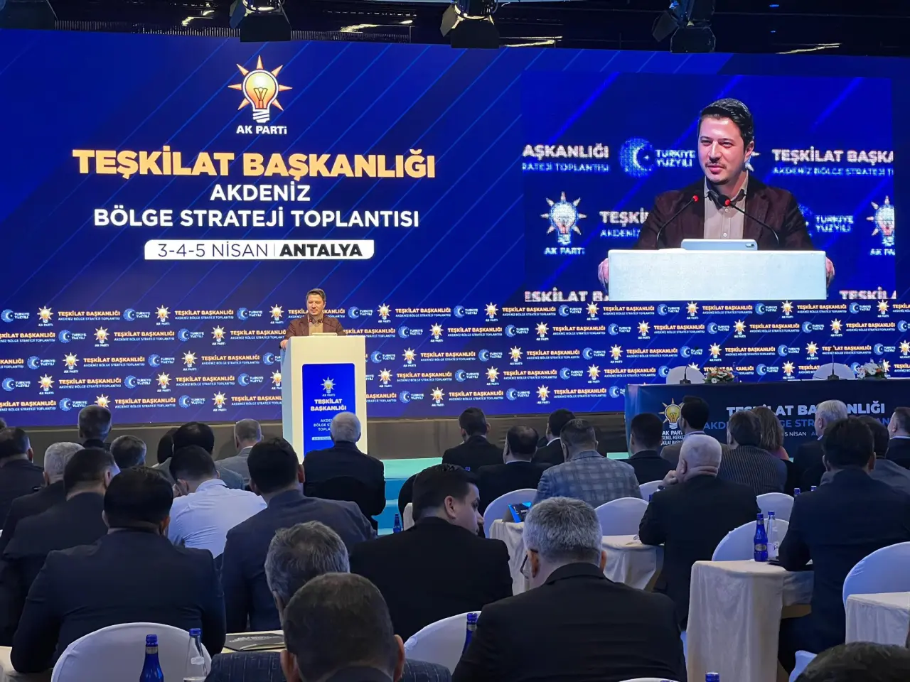 Başkan Gül Akdeniz Bölge Strateji Toplantısına Katıldı 5