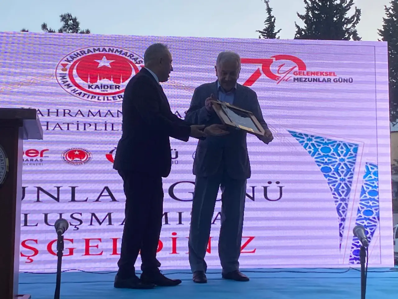 Kahramanmaraş’ta İmam Hatipliler 70 Yıllık Geleneksel Pilav Buluşması 1