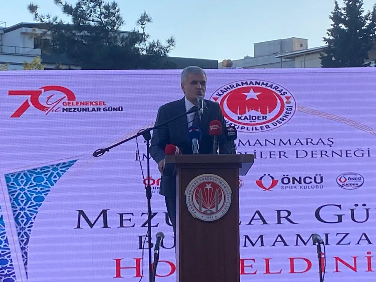 Kahramanmaraş’ta İmam Hatipliler 70 Yıllık Geleneksel Pilav Buluşması 8