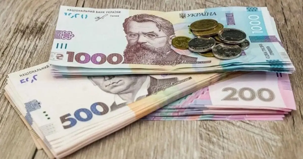 Ukrayna'da Emeklilik