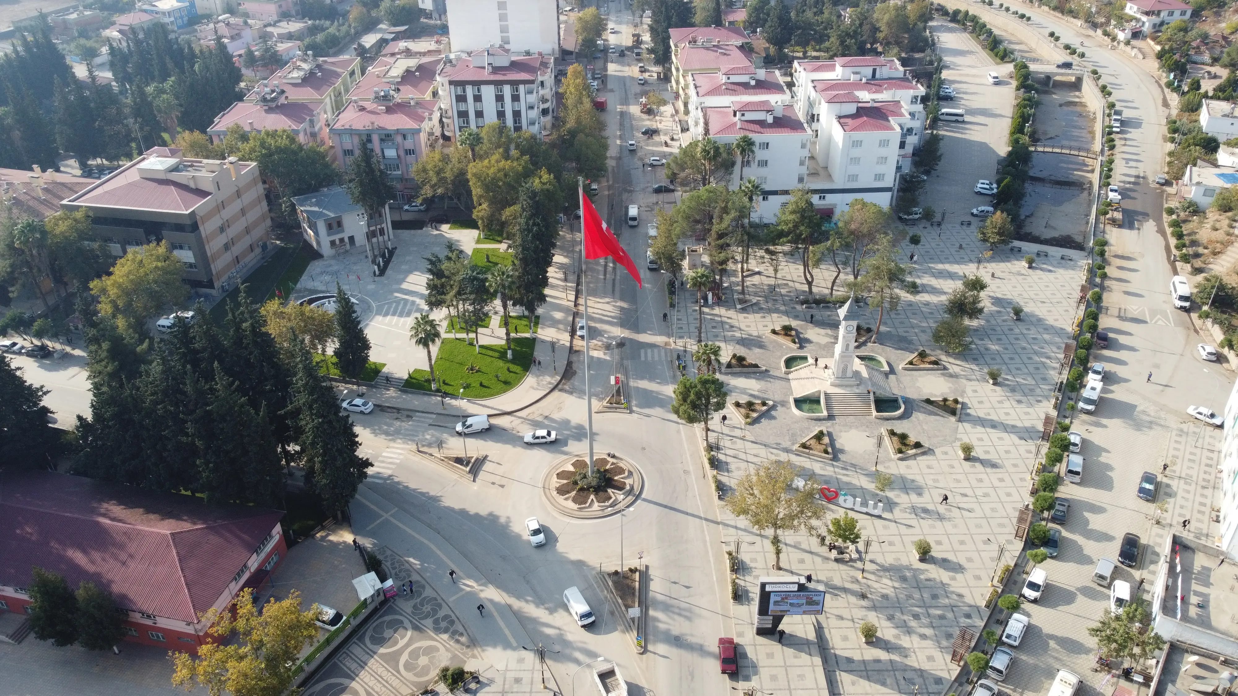 Türkoğlu Belediyesi