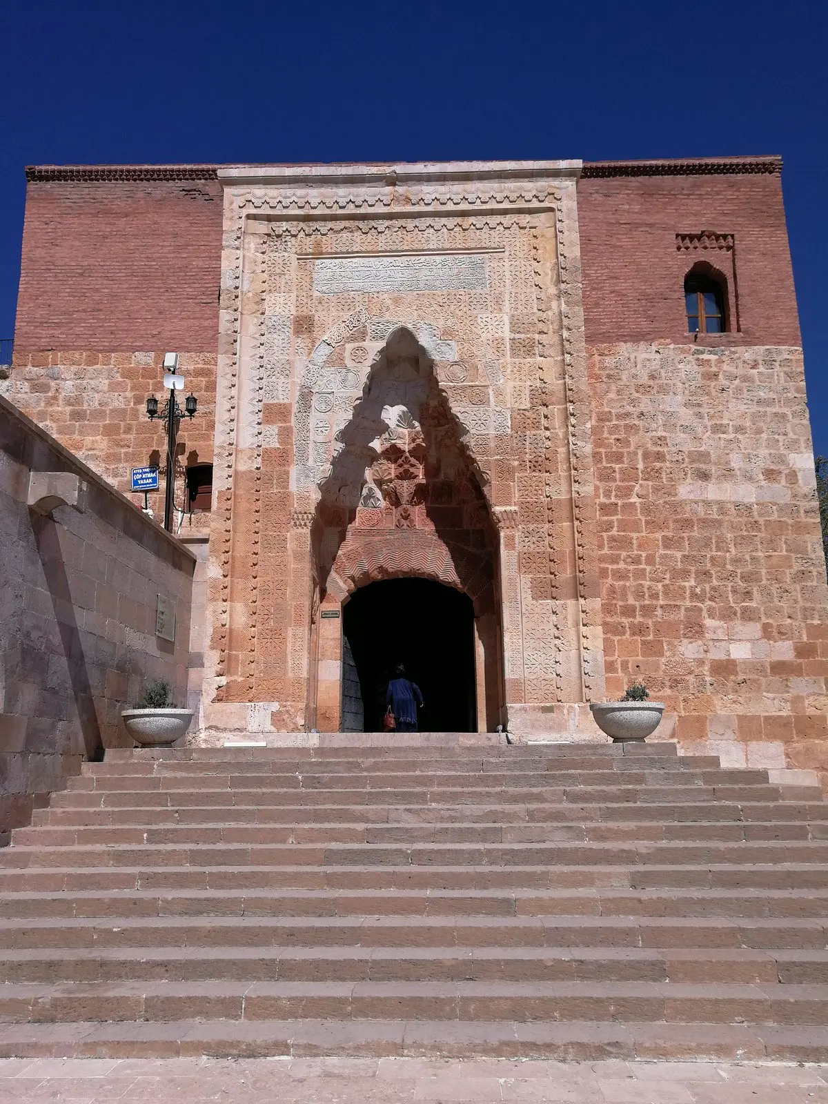 Ashab-ı Kehf - Kahramanmaraş - 2026 - Tripadvisor