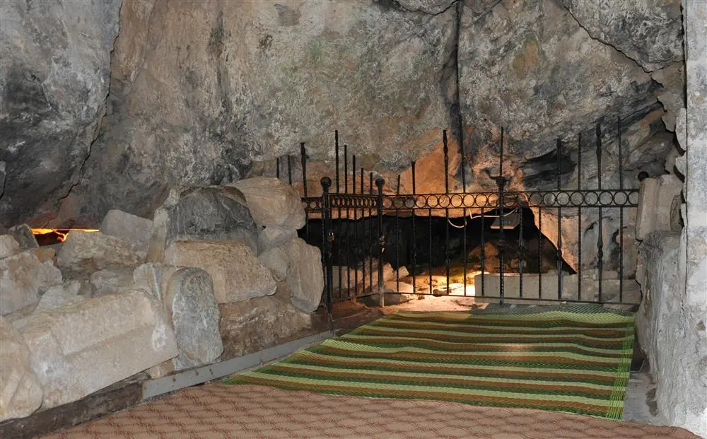 Eshab-ı Kehf Külliyesi