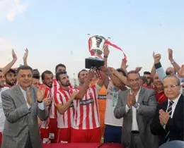 Kahramanmaraşspor şampiyonluk kupasını aldı - Trendyol 1. Lig Haber Detay Sayfası TFF